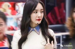 杨幂最新吃瓜,揭秘娱乐圈背后的惊人真相